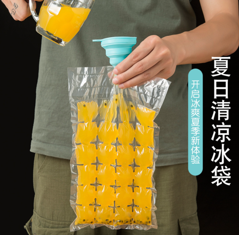 一次性冰袋实物展示